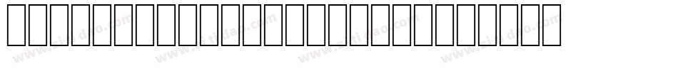 PINKLEMONADEfont Reg字体转换